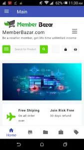 Memberbazar screenshot 3