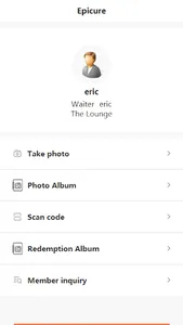 F&B Admin EPICURE screenshot 0