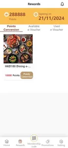 NWM Hotel Epicure Club screenshot 1