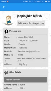Memon Welfare screenshot 5