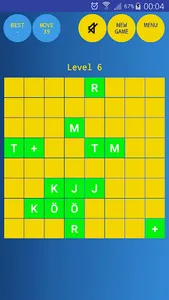 Memory Game screenshot 2