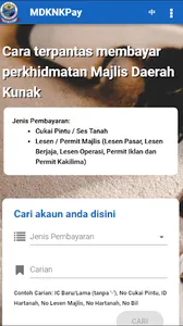 MDKNKPay screenshot 0