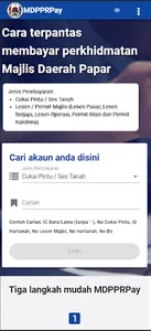 MDPPRPay screenshot 0