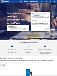 MDPPRPay screenshot 4