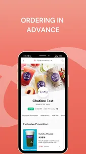 FOODEX screenshot 8