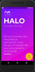 Menyenangkan screenshot 0