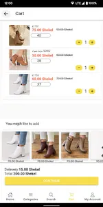 Trendyat - ترنديات screenshot 2