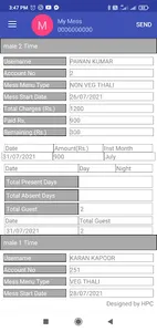 HPC MESS screenshot 5