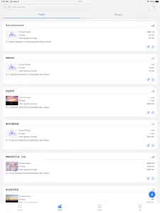 MetaEss screenshot 11