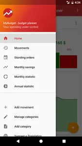Budget Planner 2 screenshot 5