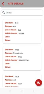 VIPL BDM screenshot 1