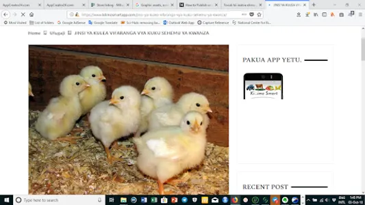 Kilimo na Mifugo screenshot 0