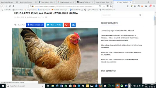 Kilimo na Mifugo screenshot 1