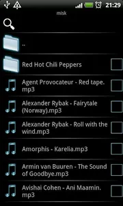 mMusic Skin Neon Azure Big screenshot 1