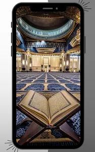 Madina wallpapers screenshot 1