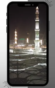 Madina wallpapers screenshot 2