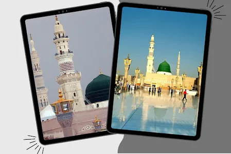 Madina wallpapers screenshot 5