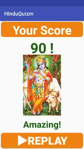 Hindu Quizm screenshot 2