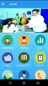 Mistry School screenshot 0