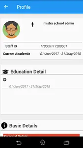 Mistry School screenshot 1