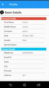 Mistry School screenshot 2