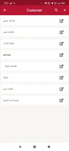 BroCopy screenshot 2