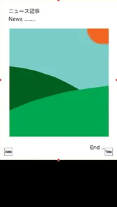 MKAutoTrim screenshot 0