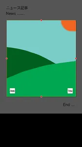MKAutoTrim screenshot 1