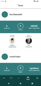 Flow screenshot 4