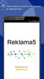 Reklama5 screenshot 0