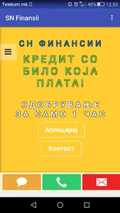 SN Krediti screenshot 0