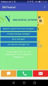SN Krediti screenshot 1