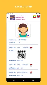 AEON Myanmar APP screenshot 2