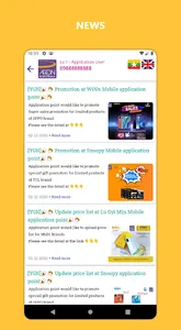AEON Myanmar APP screenshot 4