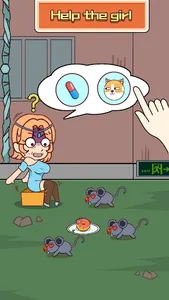 Brain Case: Find Out Criminal screenshot 0