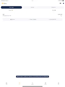 Monsec screenshot 13