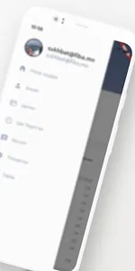 Sync ERP screenshot 1