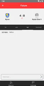 TipsterMN screenshot 5