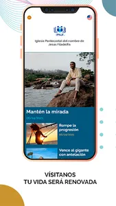 IPNJF screenshot 2