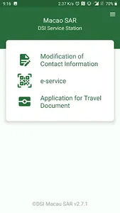 DSI Service Station screenshot 1