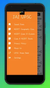 UPSC,IAS,PCS,Current Affairs,G screenshot 1