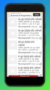 UPSC,IAS,PCS,Current Affairs,G screenshot 2