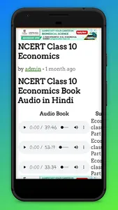 UPSC,IAS,PCS,Current Affairs,G screenshot 3