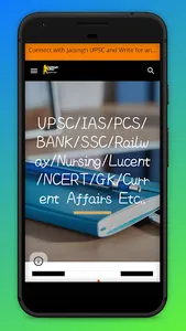 UPSC,IAS,PCS,Current Affairs,G screenshot 4