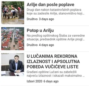 Lokal Info screenshot 1