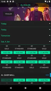 Saudi Movies and Cinemas screenshot 2