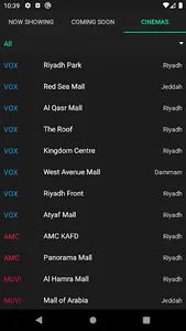 Saudi Movies and Cinemas screenshot 3