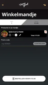 Farmo Street screenshot 2