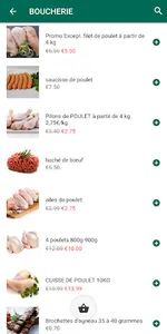 Taaj Supermarché screenshot 1