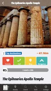 messinia.mobi screenshot 6